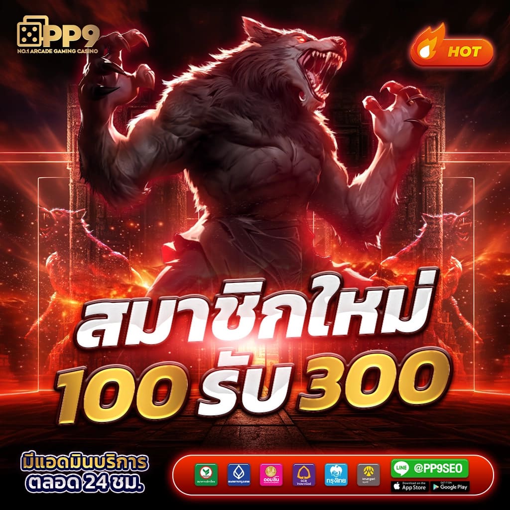 ufa mobile home สมัคร ระบบรวดเร็วด้วยเทคโนโลยีทันสมัย