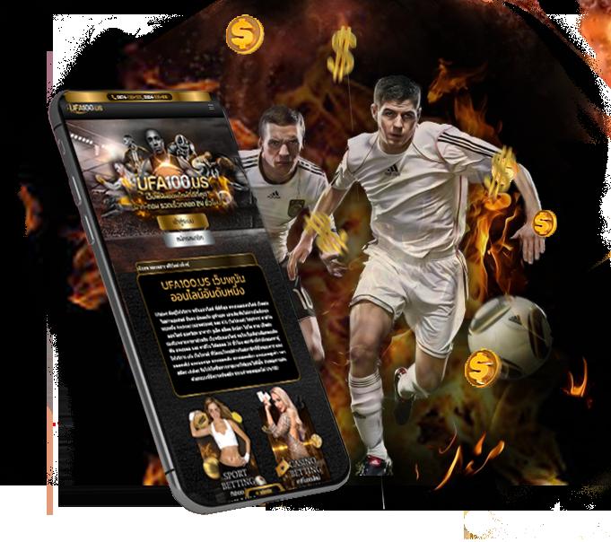 ufa pg slot สล็อตเว็บตรง ฝากถอนง่าย สมัครเล่นทันที