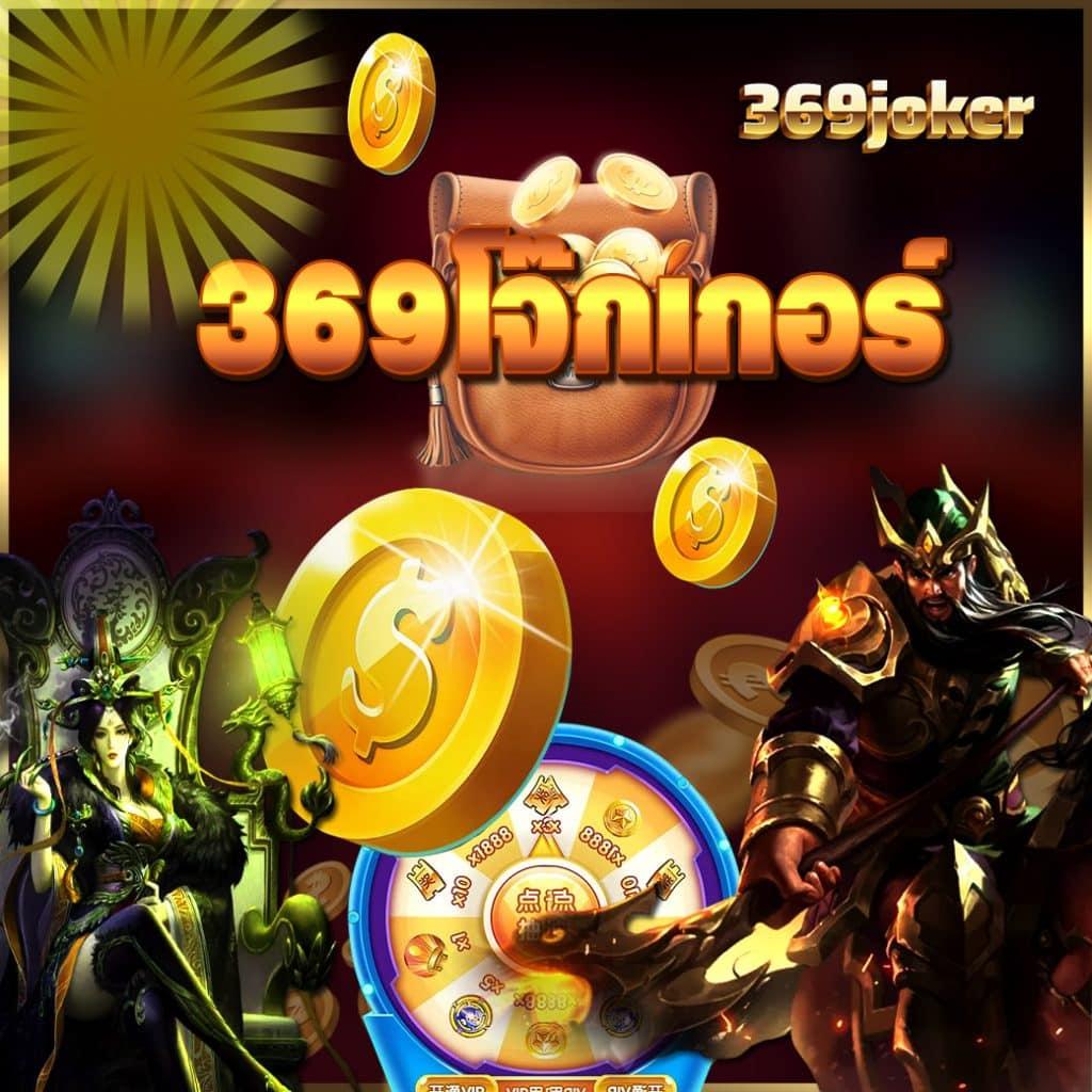 ufa wallet slot เว็บสล็อตออโต้ มาตรฐานใหม่ล่าสุดแห่งปี