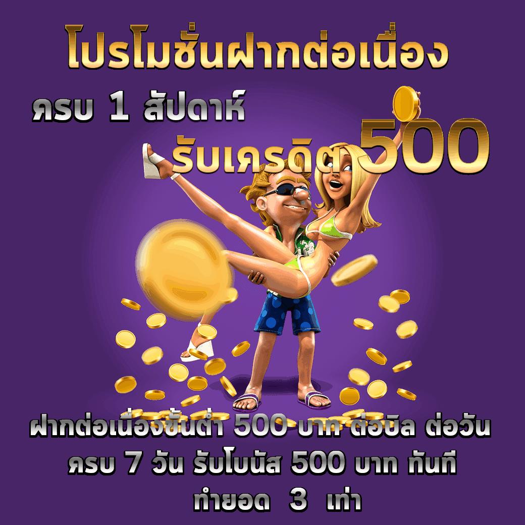 ufabet168 เว็บตรง แพลตฟอร์มคาสิโนออนไลน์ครบวงจร ระบบทันสมัย ปลอดภัย