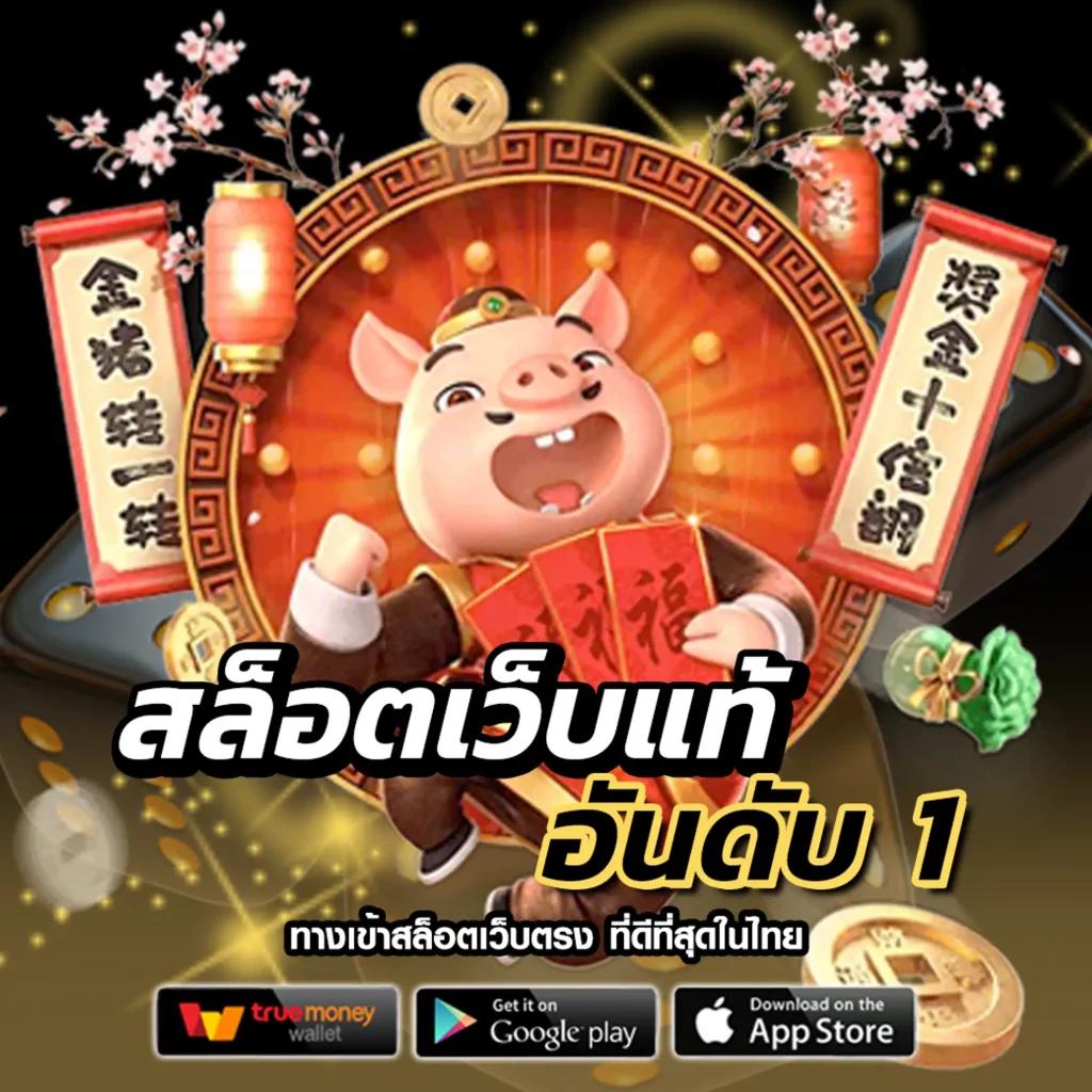 ufabet365 คาสิโนออนไลน์ครบวงจร มีเทคนิคเล่นได้เงินจริงมั่นใจได้