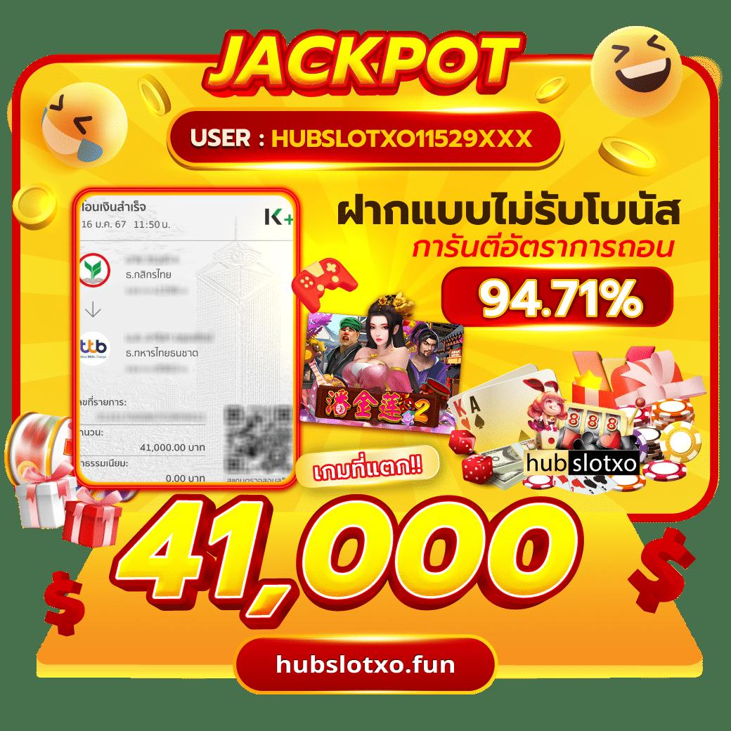 ufabet8s เว็บตรงเดิมพันออนไลน์ครบวงจร สมัครง่าย ทำกำไรงาม