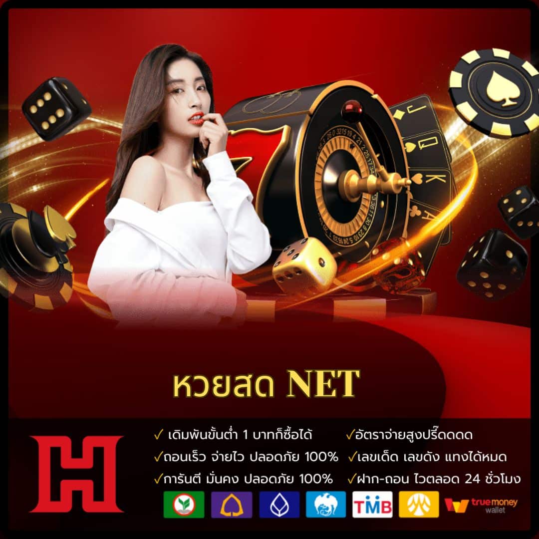 ufabet วอเลท รวมเกมสล็อต แตกง่าย จ่ายเต็ม ทุกรูปแบบ