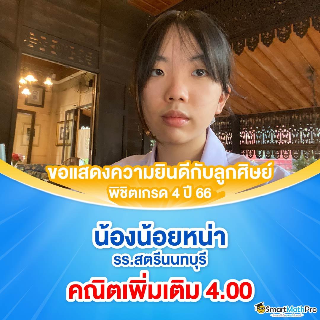 ufabet เว็บตรงทางเข้า168 ช่องทางเดิมพันปลอดภัย มาตรฐานระดับเอเชีย