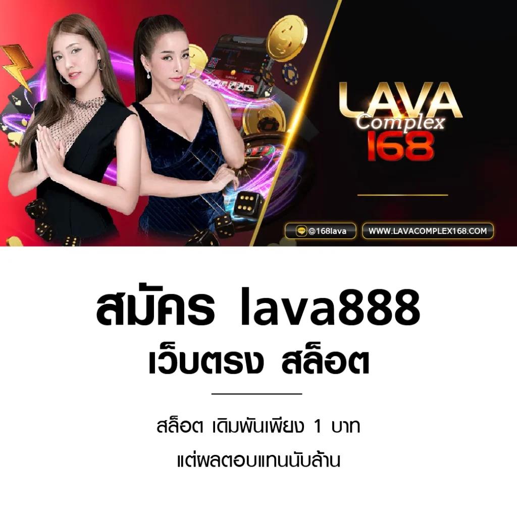 ufac168 คาสิโนอันดับหนึ่ง แทงง่าย ได้เงินจริง ไม่มีขั้นต่ำ