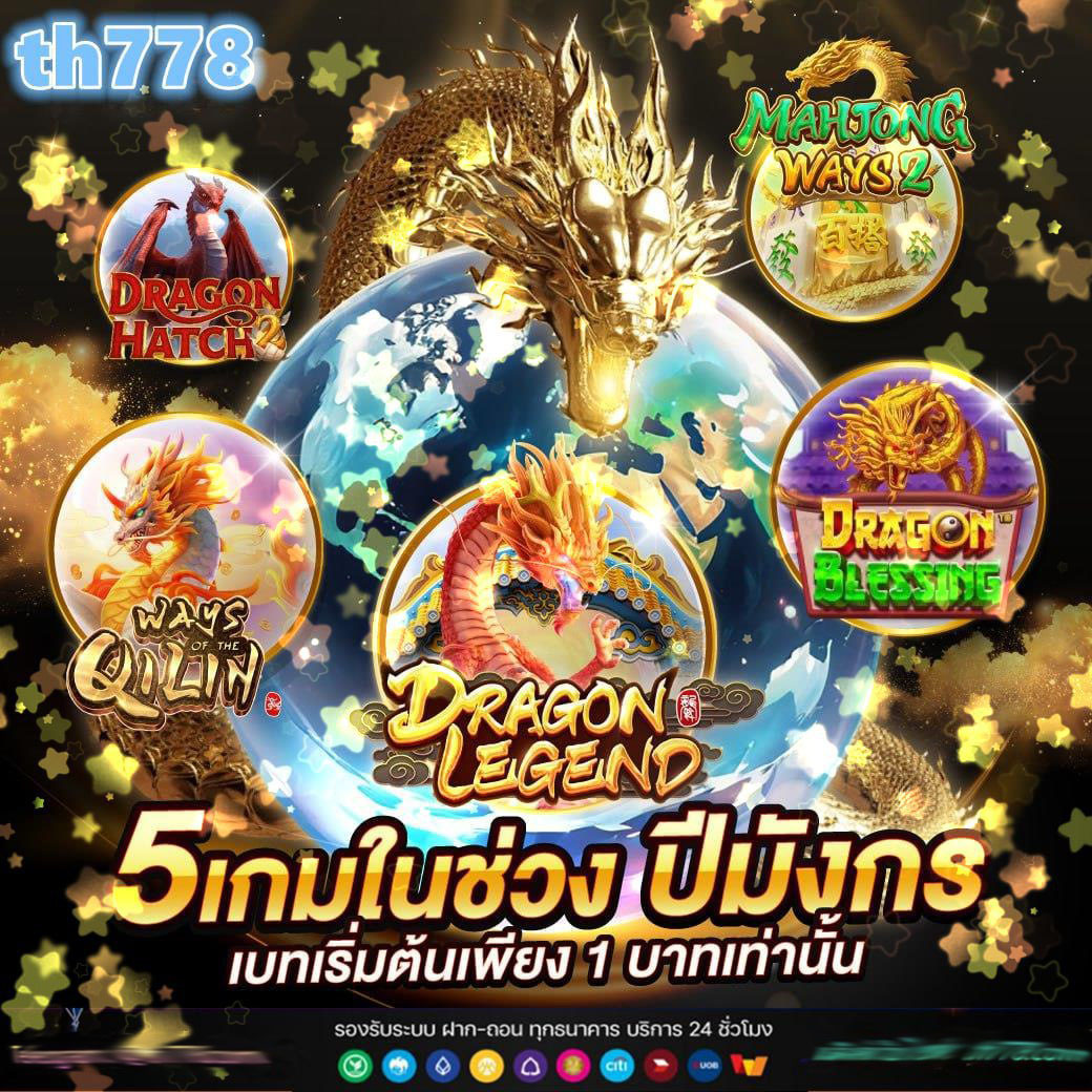vsc888 สมัครง่าย คาสิโนออนไลน์แนวใหม่ พร้อมโบนัสสุดคุ้ม