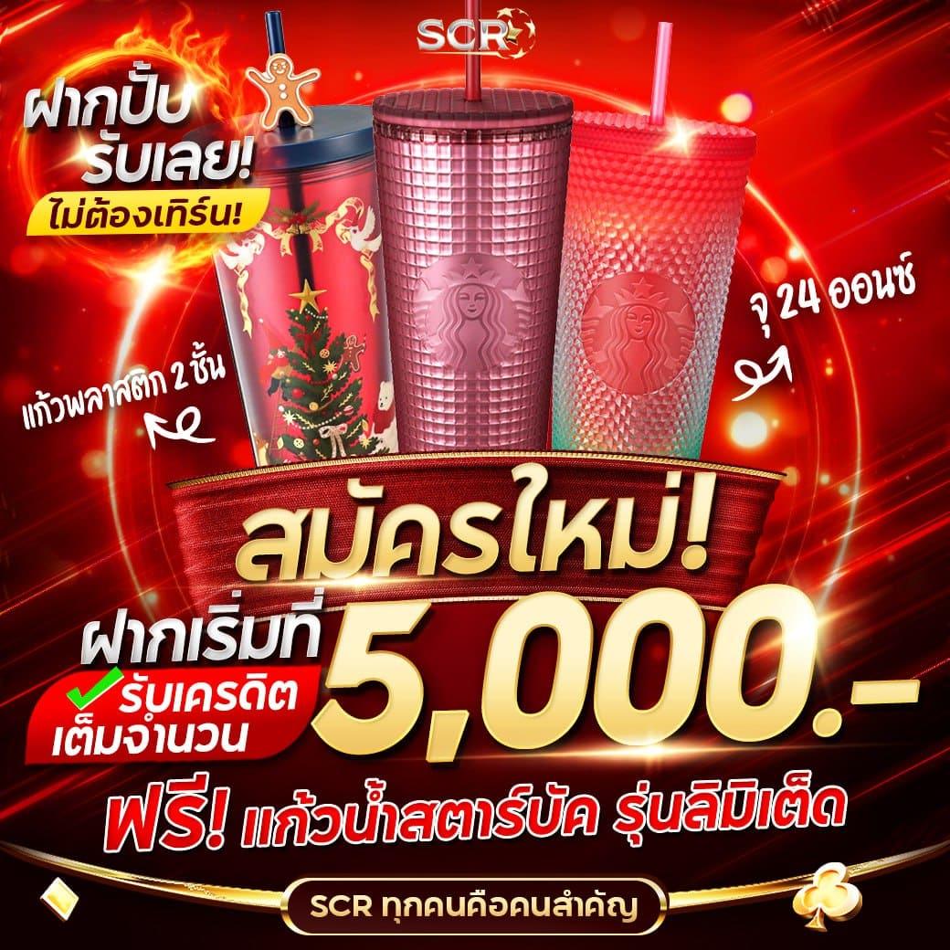 w69 login แพลตฟอร์มคาสิโนออนไลน์ปลอดภัย เคล็ดลับทำเงินล่าสุด