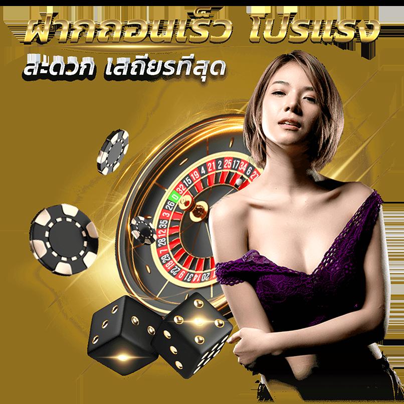 we168สล็อต เว็บเกมสล็อตใหม่ล่าสุด พร้อมโปรโมชั่นสุดพิเศษ