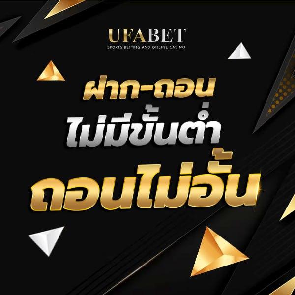 wink1688 เว็บตรงคาสิโนออนไลน์ ระบบทันสมัย สมัครฟรีทุกวัน