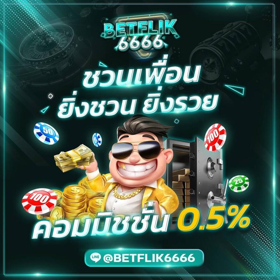 wink เครดิตฟรี 100 รับโบนัสทันที ไม่ต้องฝากก่อน