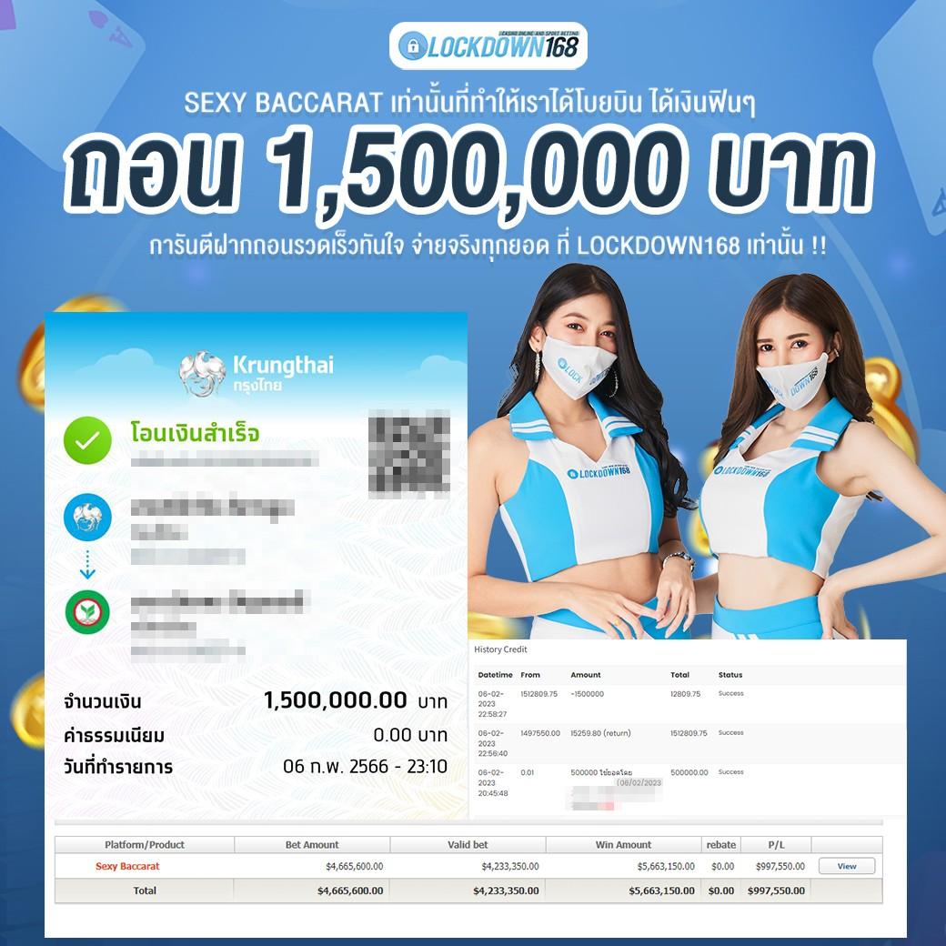 xo666 สล็อต เว็บตรง แตกง่าย จ่ายจริง ไม่มีขั้นต่ำ