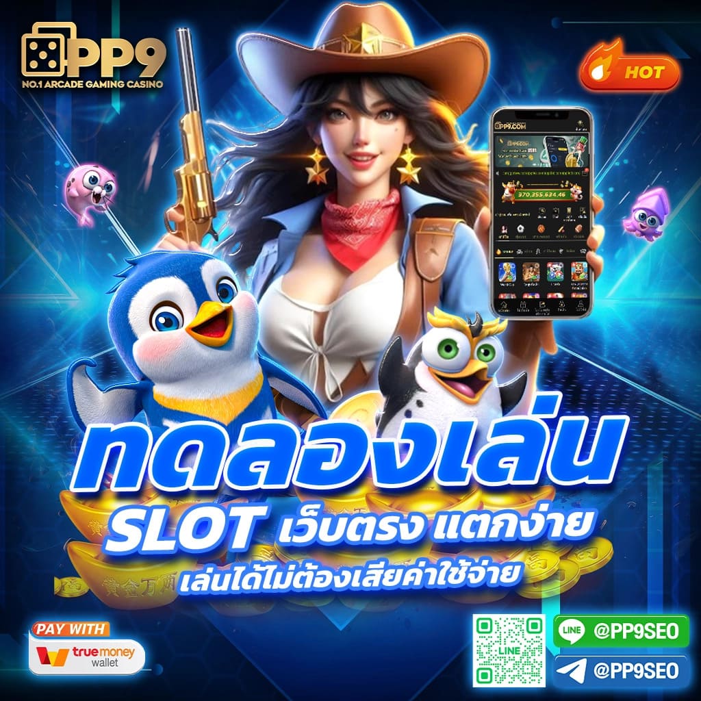 xo888th คาสิโนออนไลน์อันดับ1 พร้อมโปรโมชั่นเด็ดที่สุดในไทย