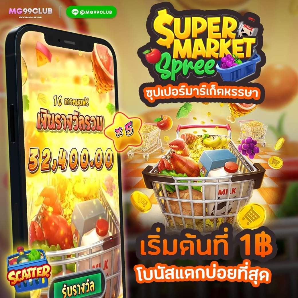 z16bet คาสิโนยอดนิยม สล็อตออนไลน์ เกมยิงปลา อันดับ 1 ของไทย