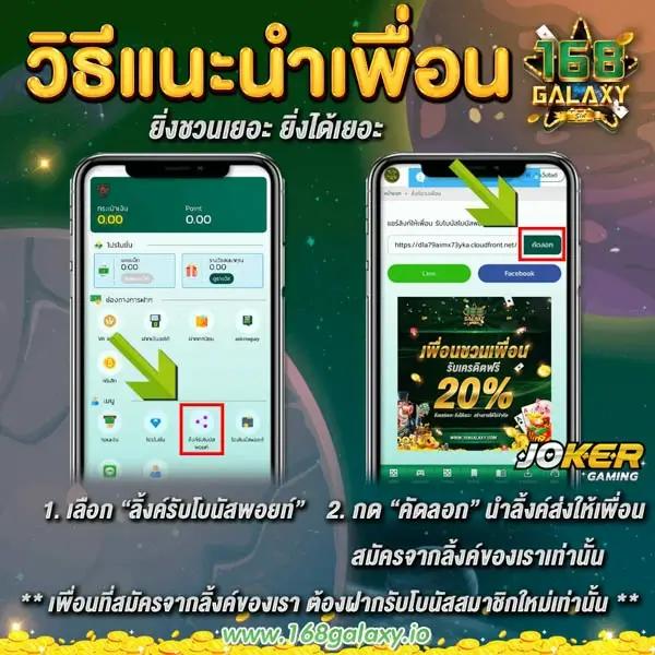 z16เครดิตฟรี58 เปิดโอกาสลุ้นรางวัลใหญ่ มั่นคง ปลอดภัยทุกการเดิมพัน