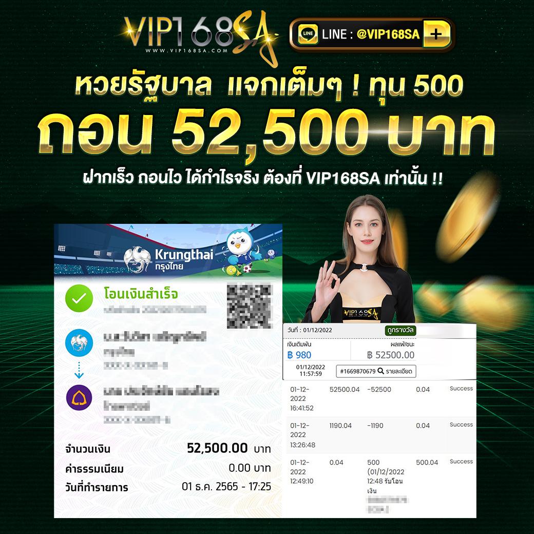 z8 เครดิต ฟรี แหล่งเดิมพันออนไลน์ยอดนิยม สมัครง่ายรับโบนัสฟรี