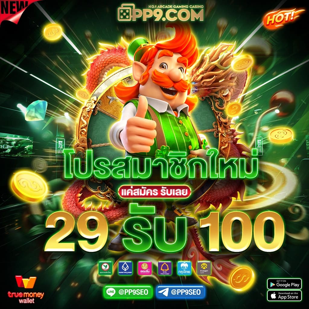 zabbet168สล็อต คาสิโนออนไลน์ครบวงจร ระบบทันสมัย มาตรฐานระดับแนวหน้า