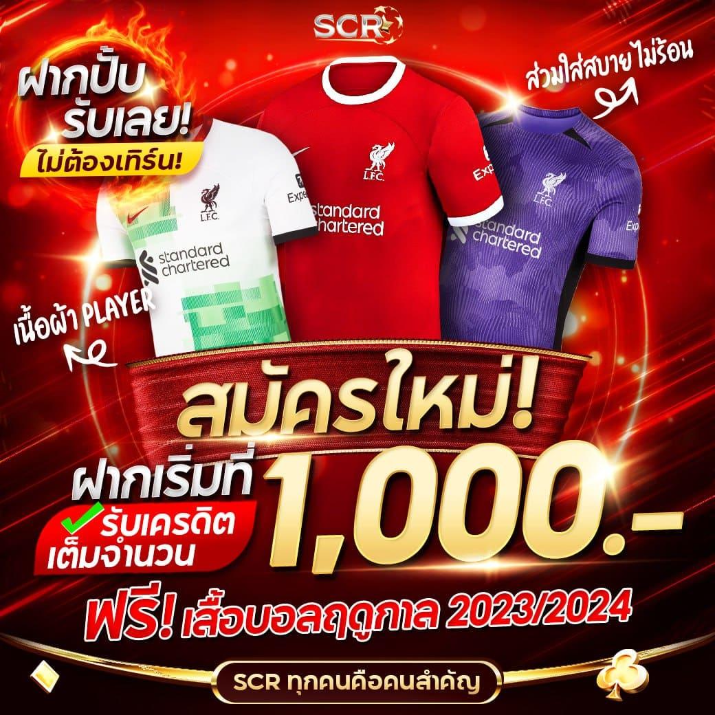 zbet168 slot แพลตฟอร์มเกมคาสิโนออนไลน์อันดับหนึ่งของไทย