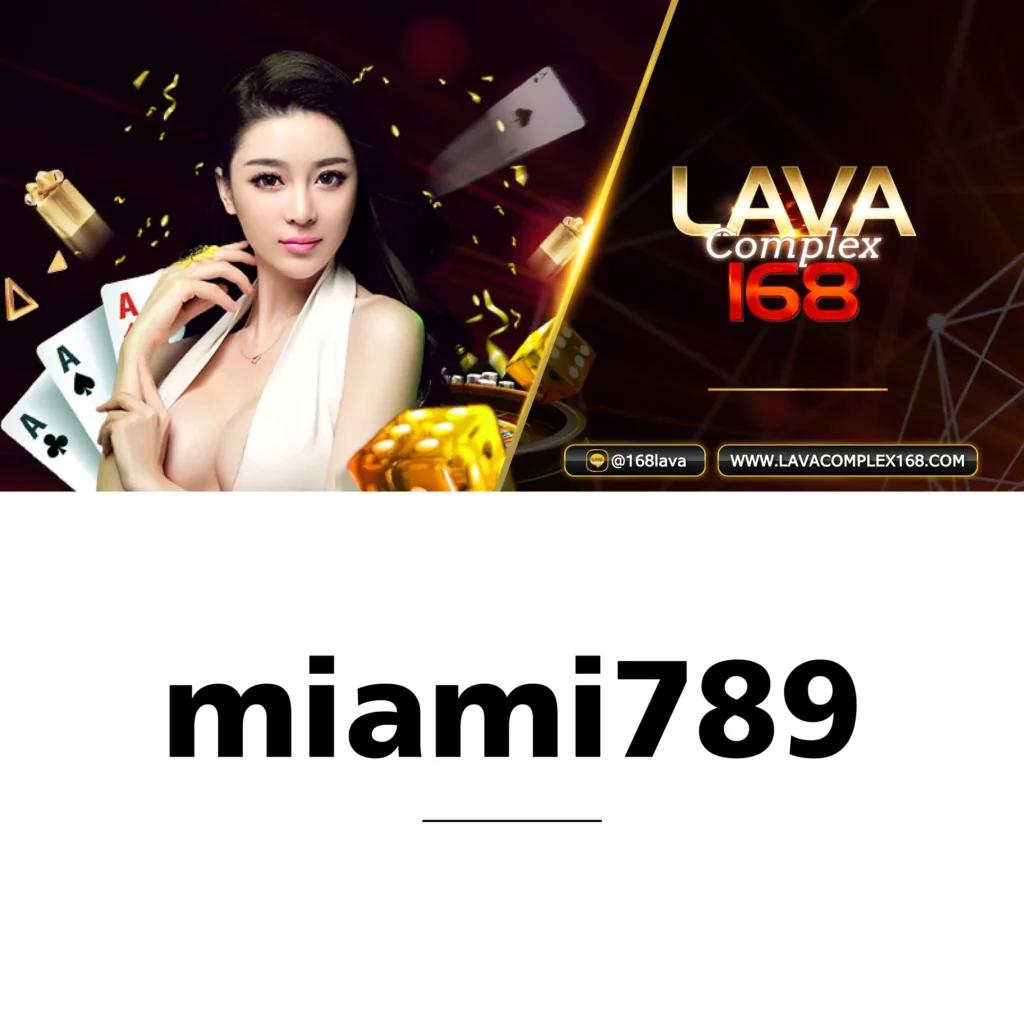 กงล้อ8888 คาสิโนออนไลน์ครบวงจร สมัครง่าย ระบบทันสมัย