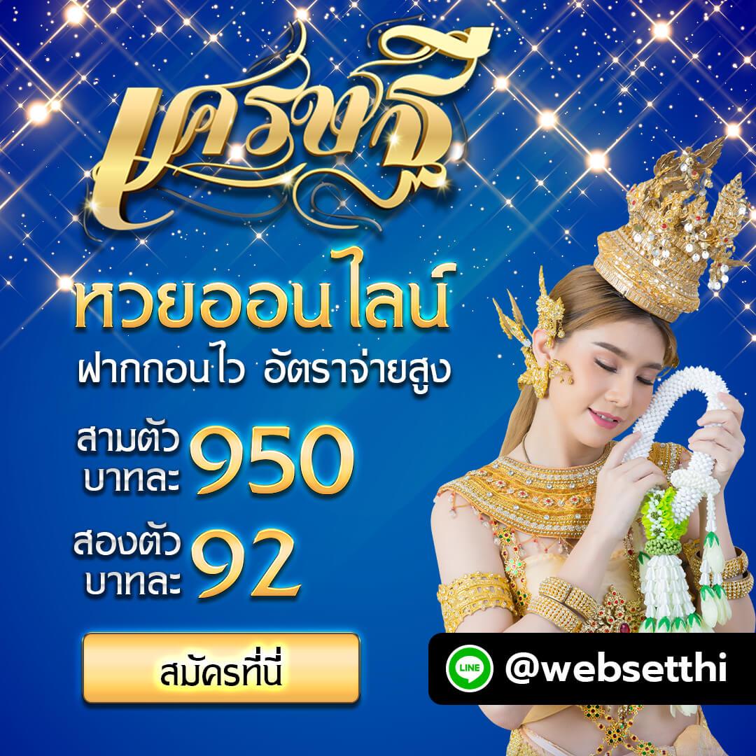 กาบอล คาสิโนอันดับ 1 ระบบทันสมัย ฝากถอนรวดเร็วที่สุด