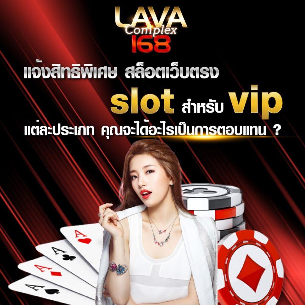 คิง ค อง PG คาสิโนออนไลน์ ระบบทันสมัย เล่นง่าย โปรโมชั่นมากมาย