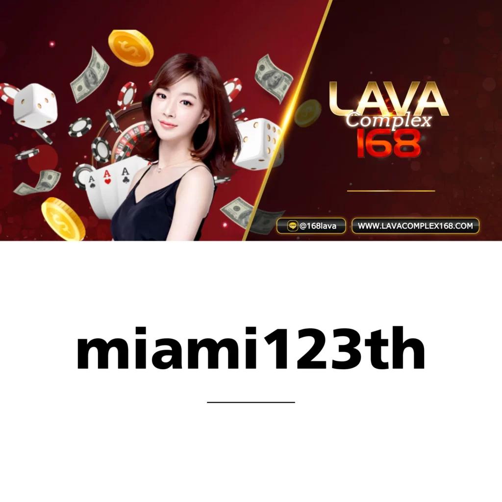 คะแนน 7m คาสิโนอันดับหนึ่ง รวมความสนุกสดใหม่ทุกวัน