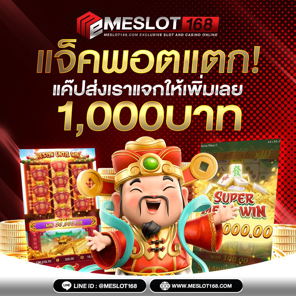 คะแนนการแข่งขันฟุตบอล เว็บเดิมพันครบจบในที่เดียว บริการทันสมัย