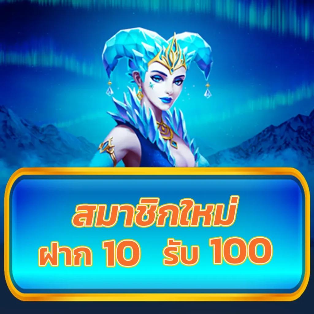 คะแนนผลบอลสด คลังข้อมูลคาสิโนออนไลน์อันดับหนึ่งในไทย
