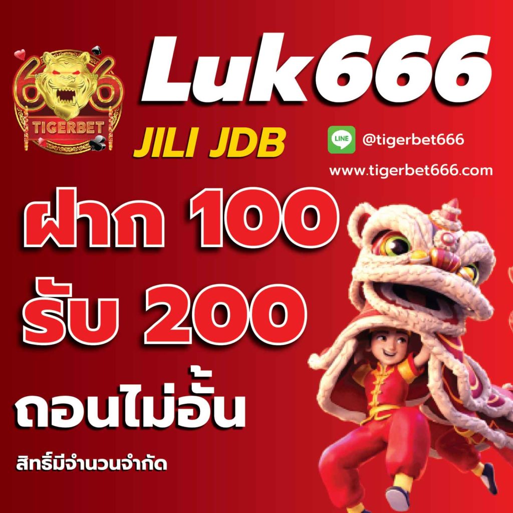 ค่าย เกม สล็อต ใหม่ล่าสุด พร้อมโปรโมชั่นสุดพิเศษ แตกง่ายทุกเกม