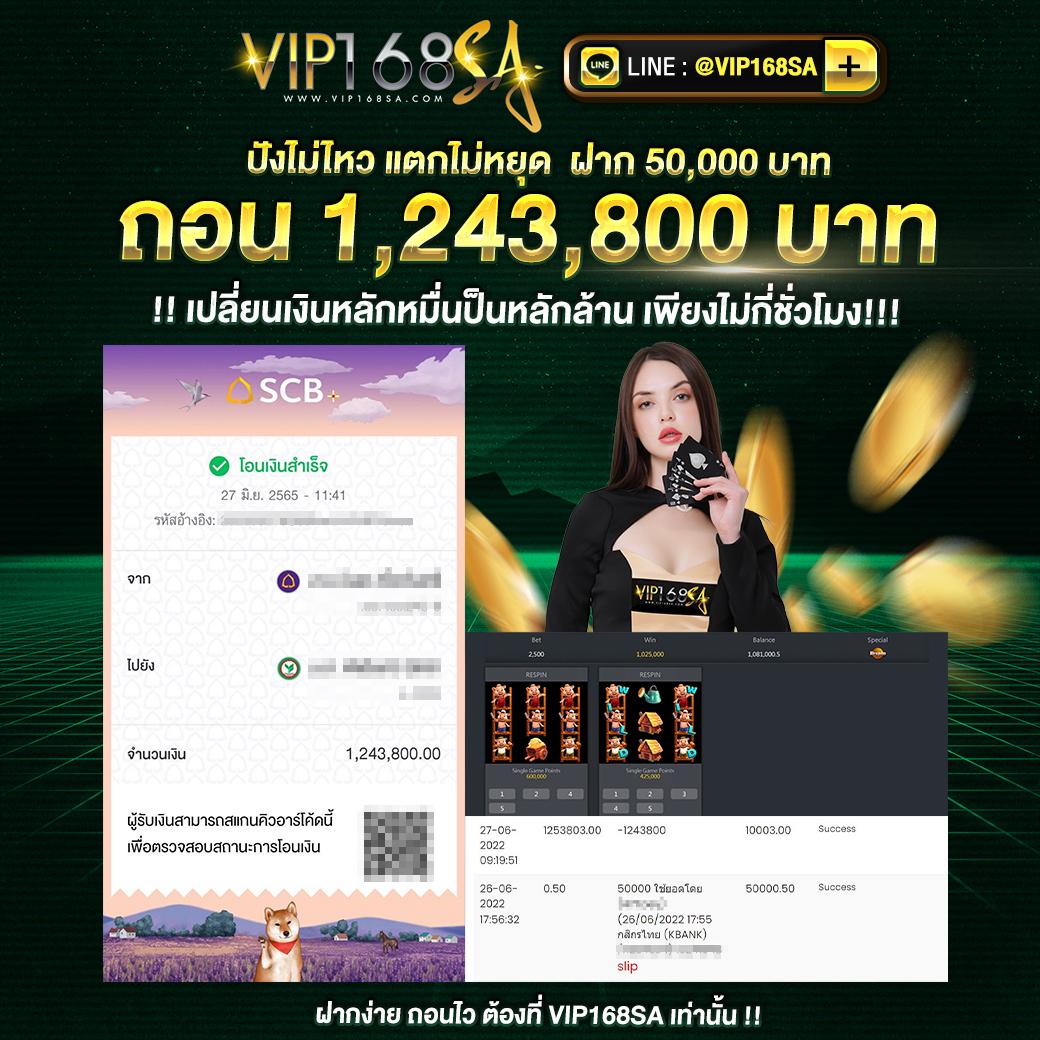 คาสิโนออนไลน์ Slot PG Demo เล่นง่าย จ่ายจริง ไม่ต้องฝากก่อน