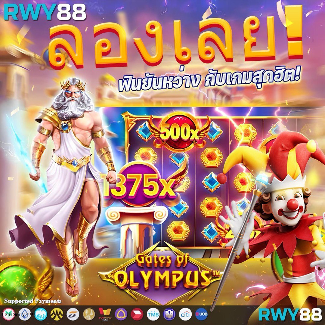 คาสิโนออนไลน์ mk888 bet ระบบทันสมัย มาตรฐานระดับสากล 2024