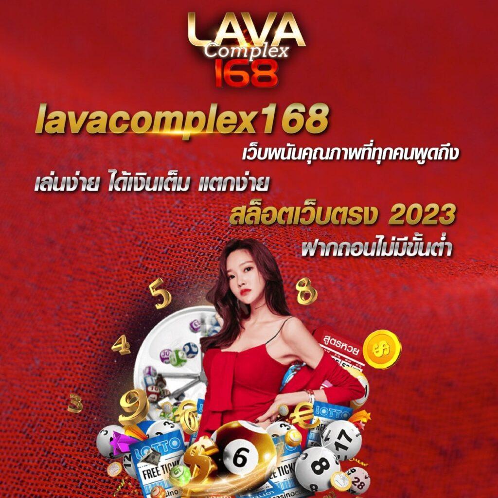 คาสิโนออนไลน์ ผลบอลสด888 พร้อมราคา อัปเดตสดใหม่ทุกวัน