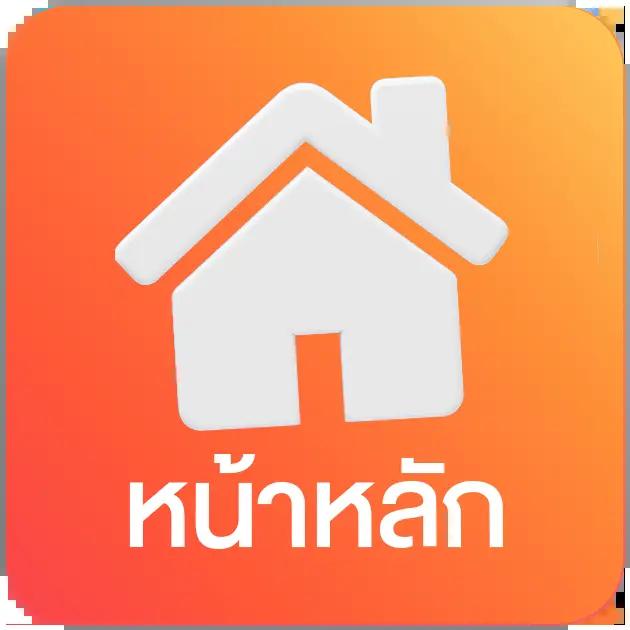 คาสิโนออนไลน์ชื่อดัง kingdom777 พร้อมโปรโมชั่นมากมาย 2024