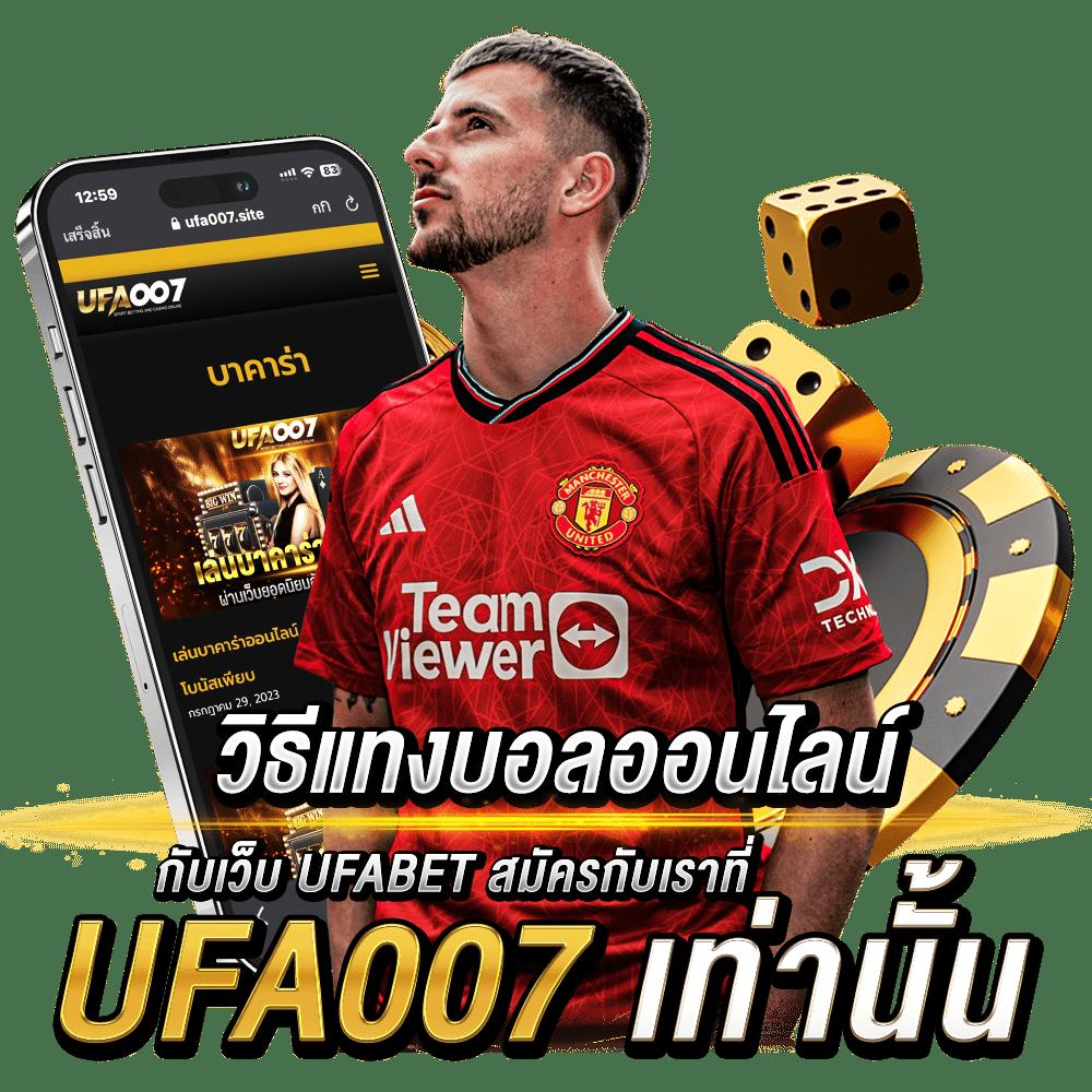 จัดอันดับเว็บสล็อต เว็บตรงแตกง่าย เตรียมพร้อมลุ้นรางวัลใหญ่ก่อนใคร