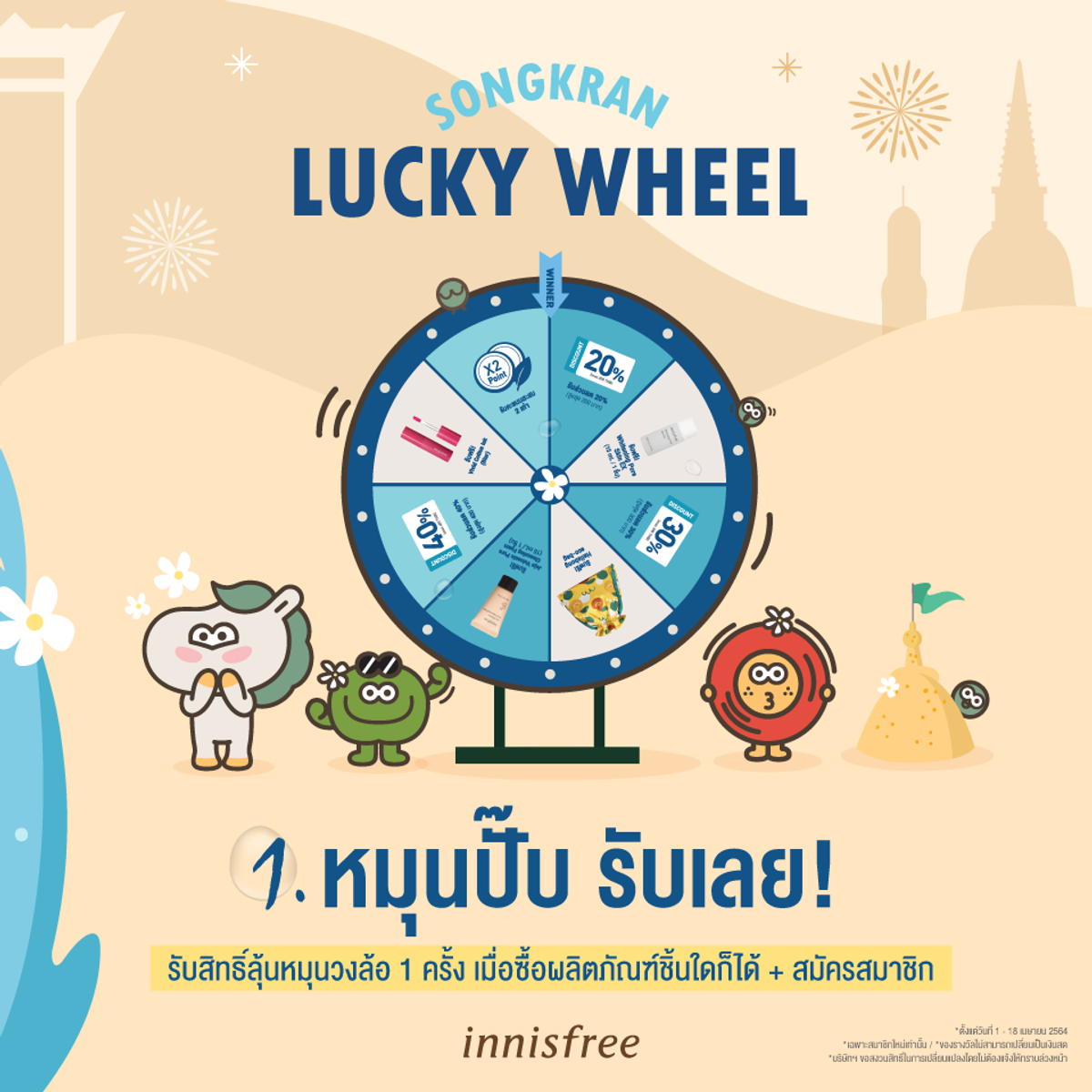 จีทูจีสล็อต คาสิโนใหม่ล่าสุด รวมเกมสล็อตแตกง่าย เล่นง่ายจ่ายจริง