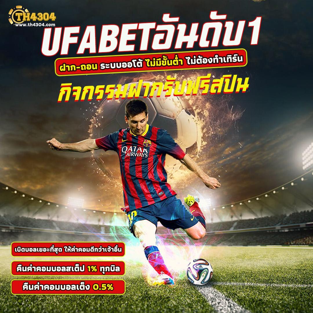 จับฉลากออนไลน์ สล็อตออนไลน์ ฝากถอนออโต้ ทุกบริการไร้ขั้นต่ำ