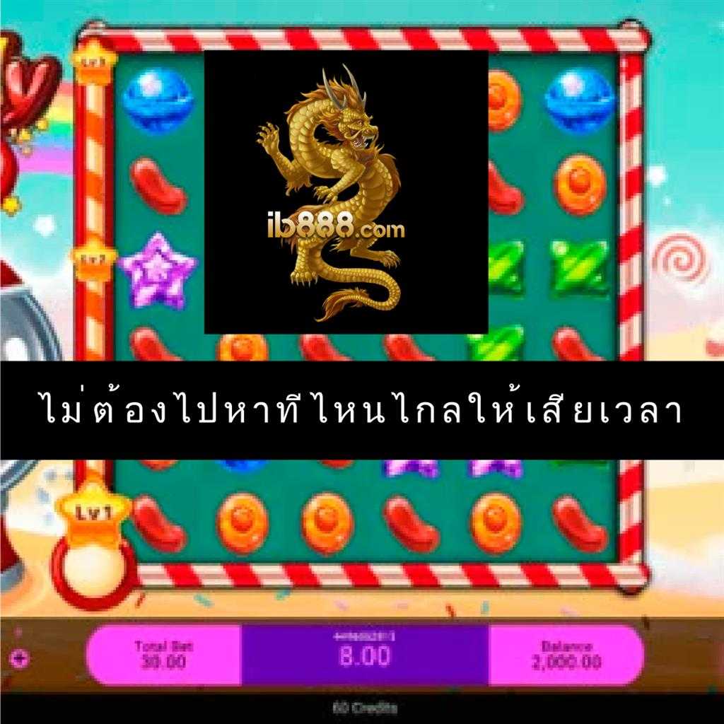 จ่ายไว คาสิโนอันดับหนึ่ง ระบบฝาก-ถอนรวดเร็ว ทันใจ