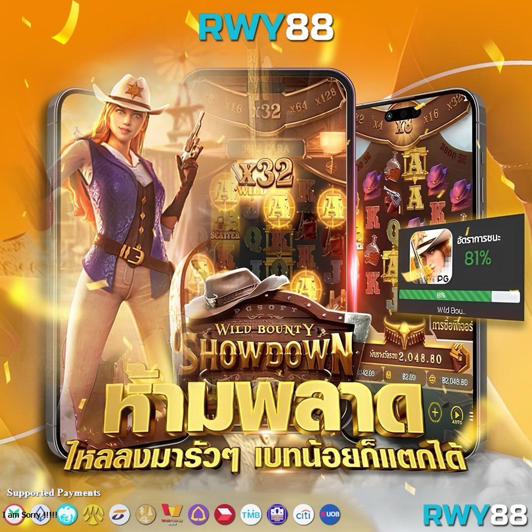 จ้าวเจ๊งvip คาสิโนยอดนิยม จัดเต็มความสนุก 2024