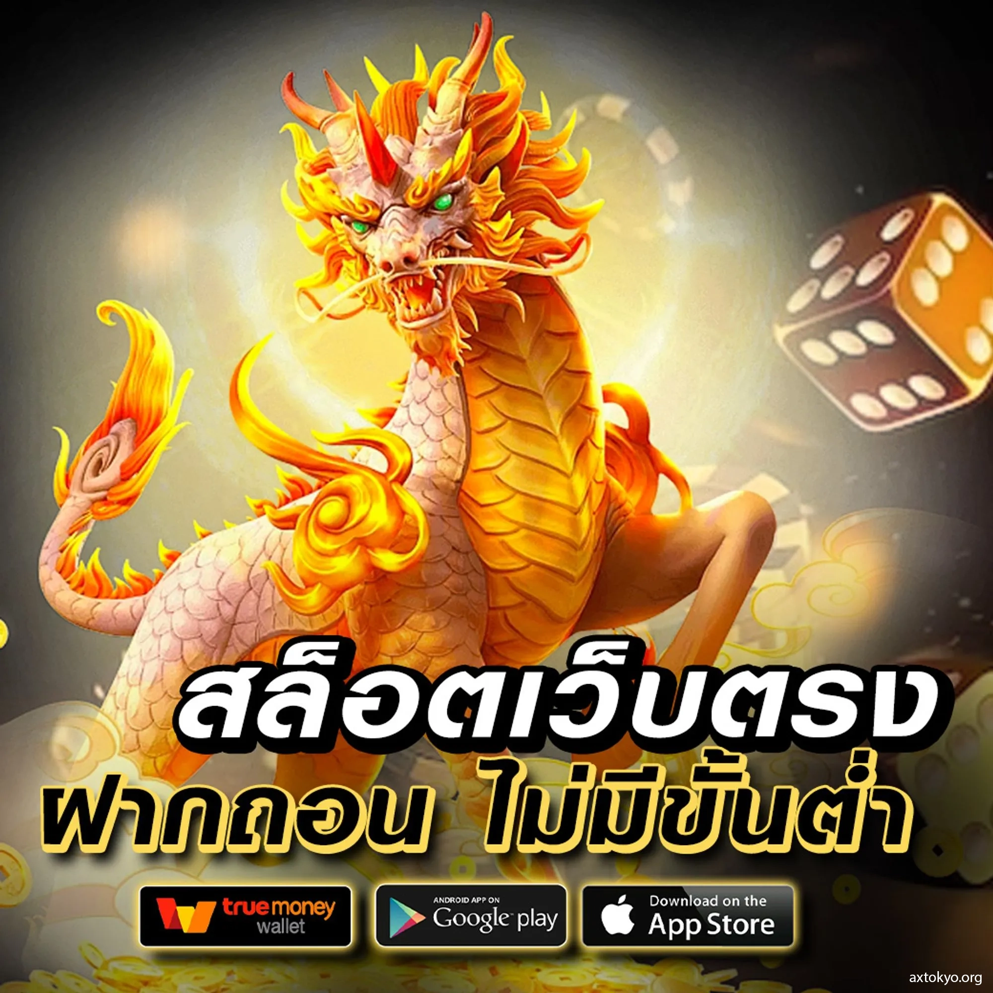 ชุมชนสล็อตออนไลน์ แพลตฟอร์มเกมฮิต บาคาร่า คาสิโน สมัครง่ายไม่อั้น