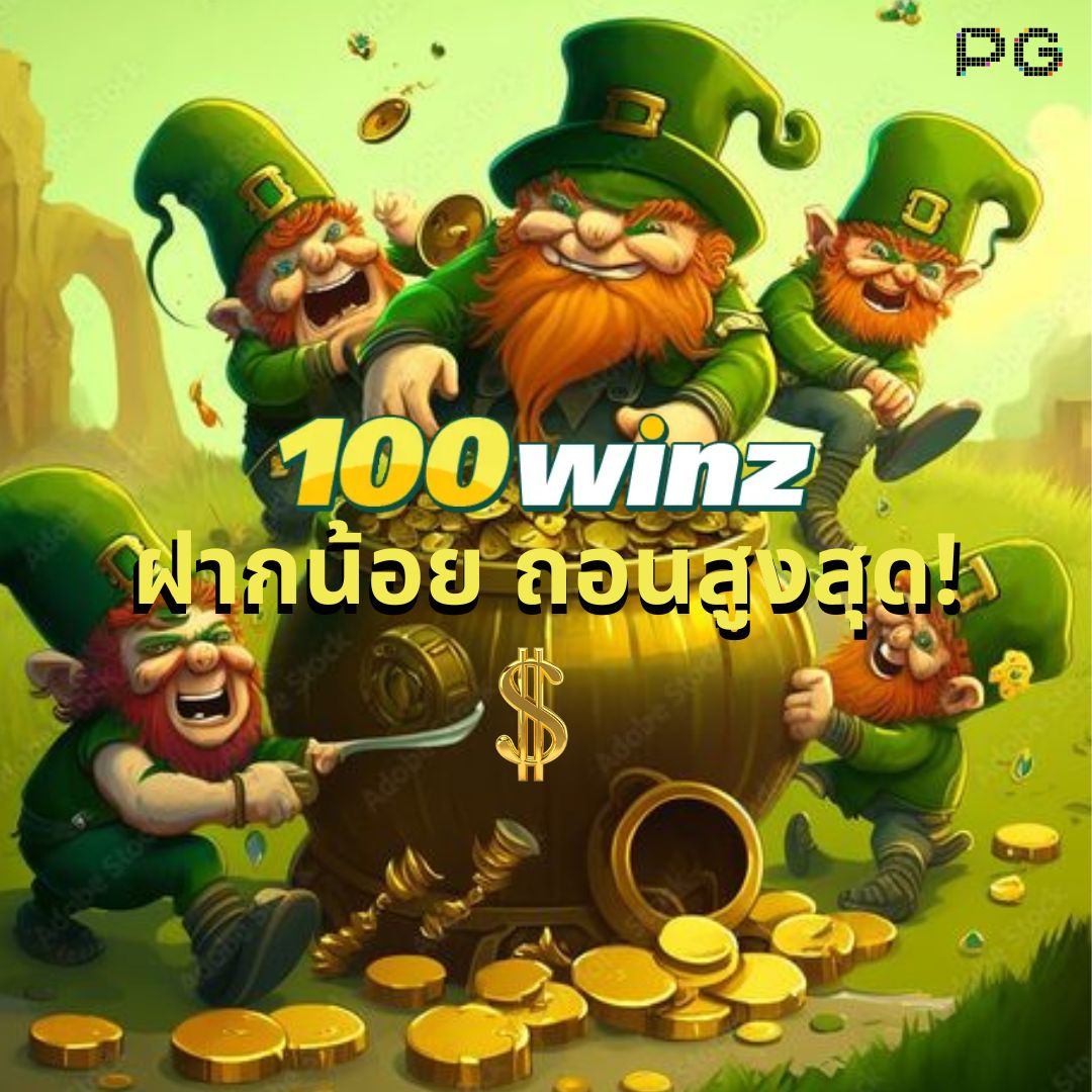 ช่อง 9 ออนไลน์ คาสิโนครบวงจร ระบบทันสมัย มาตรฐานระดับโลก