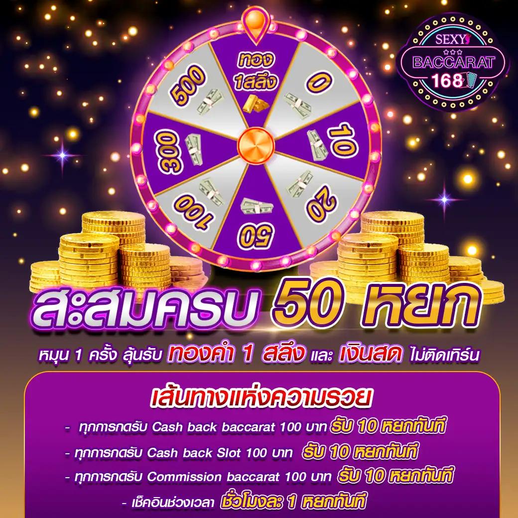 ชาบู189สล็อต คาสิโนออนไลน์ครบวงจร สมัครง่ายรับเครดิตฟรีทันที