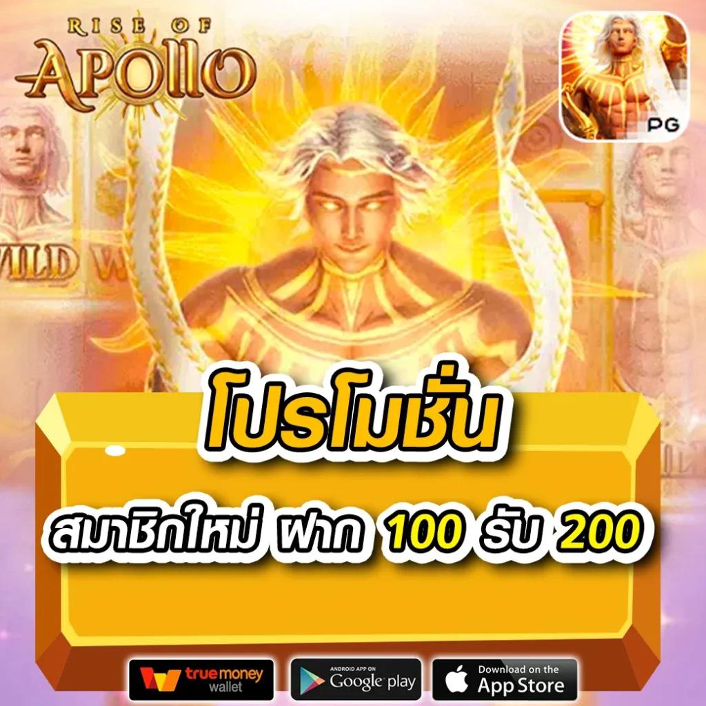 ซุปเปอร์ สล็อต เครดิตฟรี 50 ถอนเงินได้จริง เติมเต็มความสนุกทุกวัน