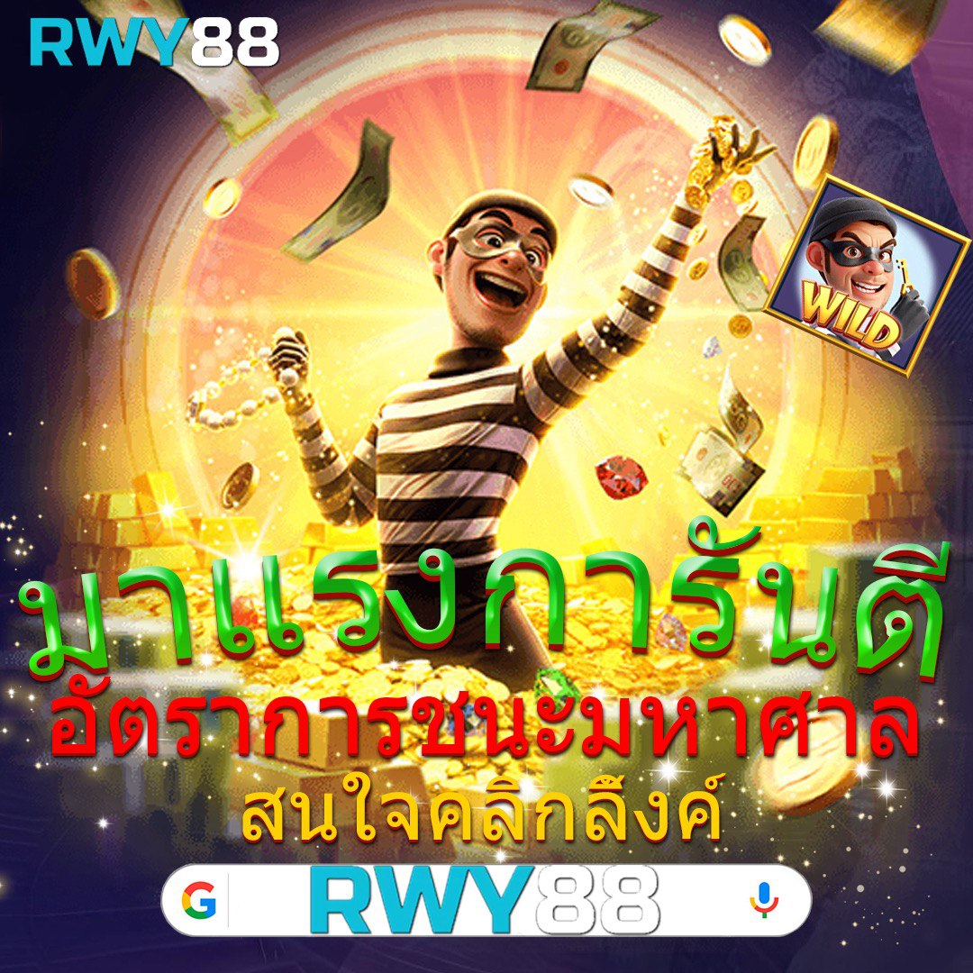 ซุปเปอร์สล็อต444 คาสิโนออนไลน์ รวมเกมสล็อตแตกง่าย โปรโมชั่นสุดคุ้ม