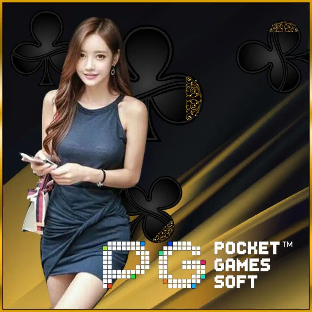 ซื้อหวยออนไลน์เว็บไหนดี เว็บแทงหวยที่เชื่อถือได้และปลอดภัย