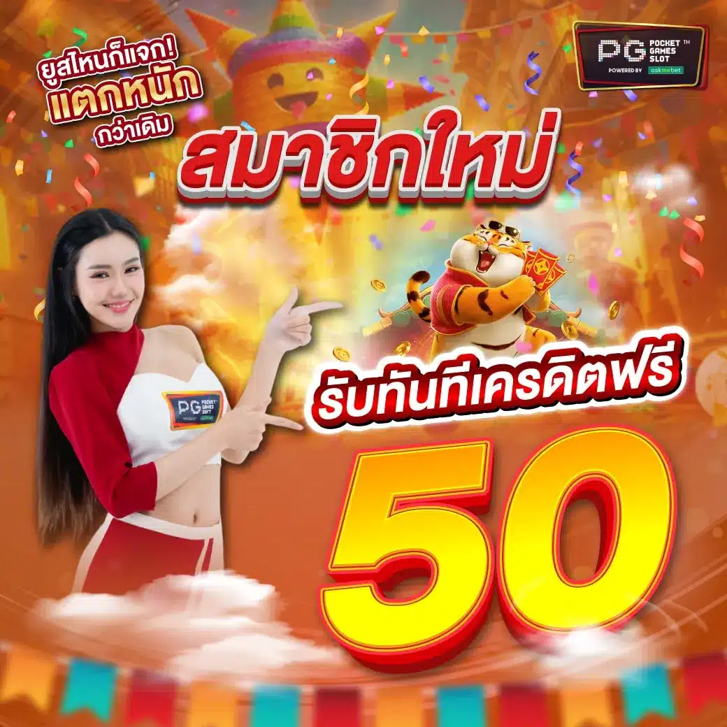 ดู บอล สด วัน นี้ คาสิโนออนไลน์ครบวงจร เล่นง่าย จ่ายไว