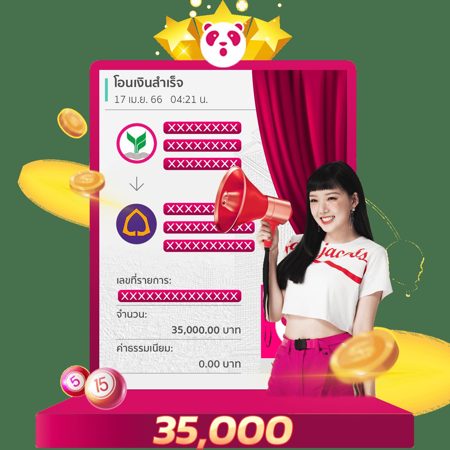 ดู บอลวันนี้ คาสิโนออนไลน์ครบวงจร รองรับทุกระบบทันสมัย