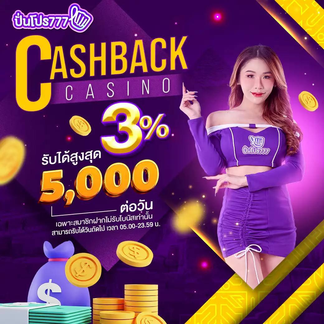 ดูตารางบอลวันนี้ทุกลีก ระบบแม่นยำ จ่ายจริง พร้อมบริการทันสมัย