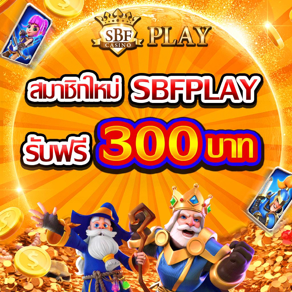 ดีที่สุดในไทย ผลบอลสด888ราคา อัปเดตล่าสุดทุกวัน