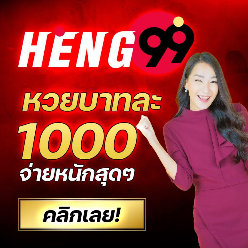 ดูบอลบ้านบอล คาสิโนออนไลน์คุณภาพ เดิมพันง่าย ได้เงินจริง