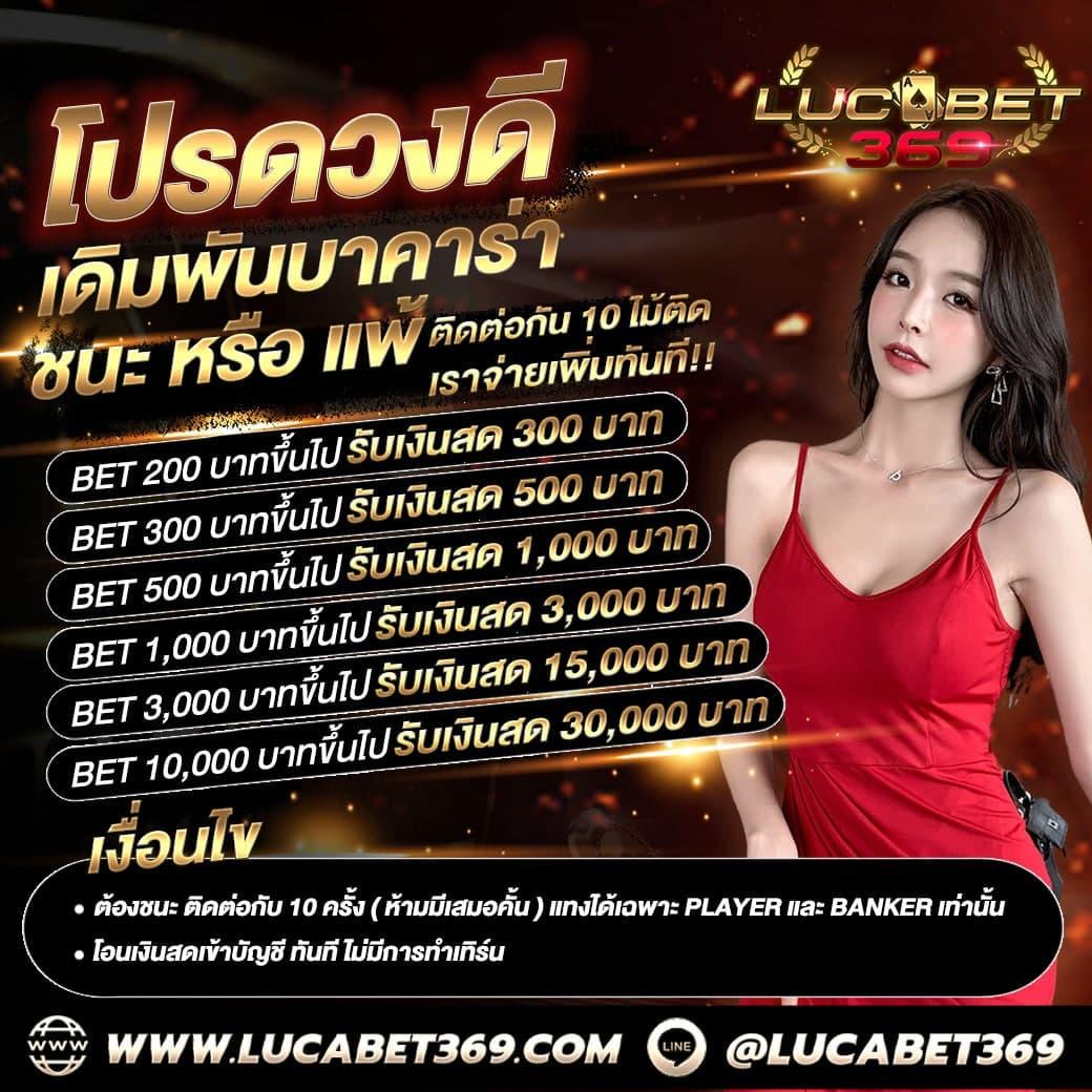 ดูบอลสด7m เว็บดูบอลออนไลน์อันดับหนึ่ง รับชมฟรีทุกลีกดัง