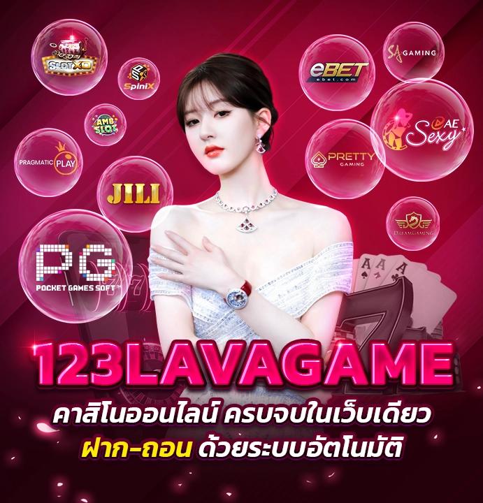 ดูบอลสด 888 เล่นสดครบวงจรด้วยเทคโนโลยีทันสมัยปลอดภัยมั่นใจ